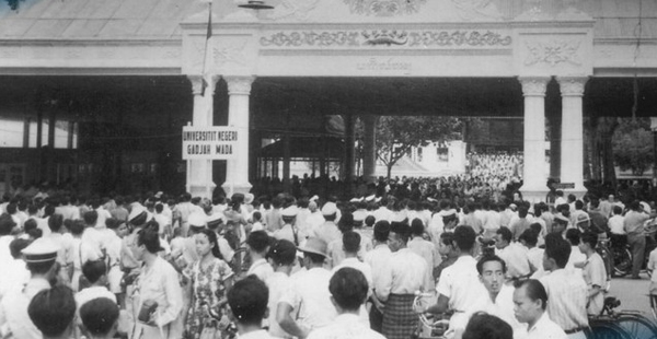 Kampus UGM di Keraton Yogyakarta