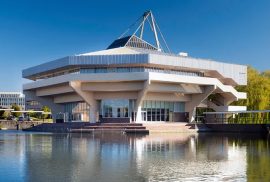 University of York - Heslington Hll