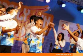 FFE 2026